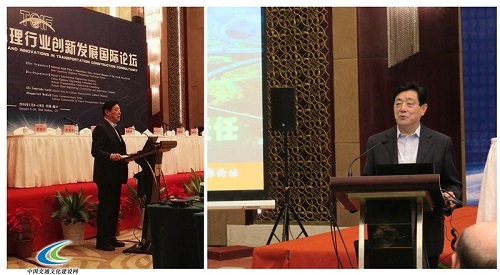 开拓新模式 华杰受赞誉 开拓新模式 华杰受赞誉
