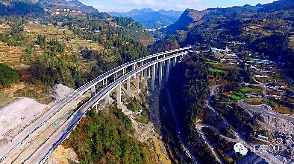 公司中标多条高速公路安全性评价项目 公司中标多条高速公路安全性评价项目