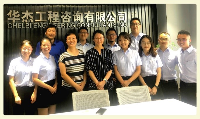 夏日送清凉,关爱沁心脾 夏日送清凉,关爱沁心脾