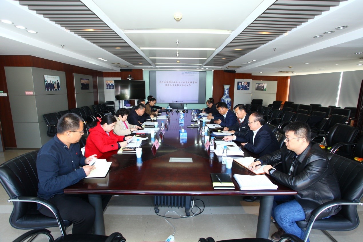 公司编制的《国家隧道应急救援队建设规划》顺利通过评审 公司编制的《国家隧道应急救援队建设规划》顺利通过评审