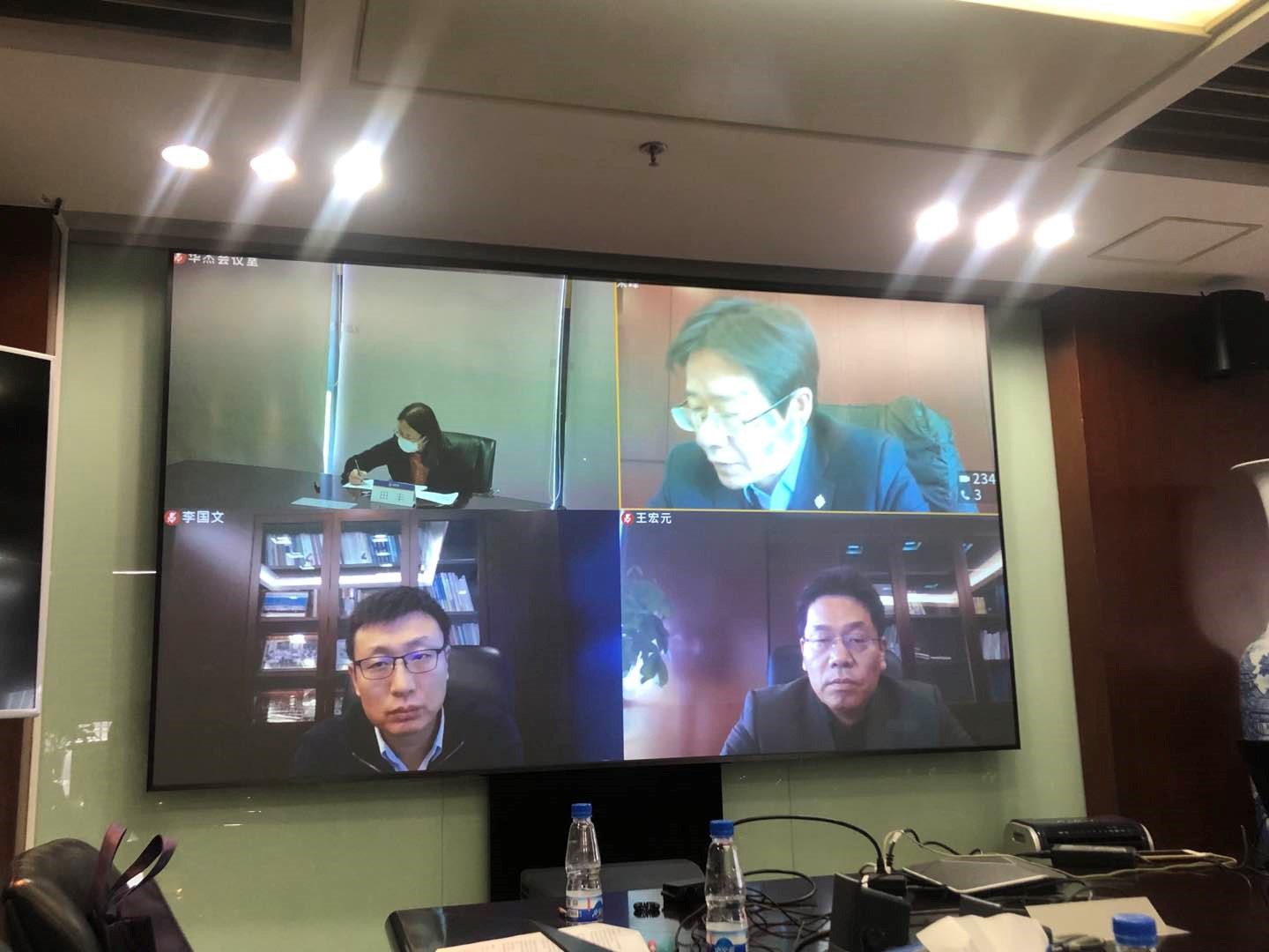 华杰公司召开2020年视频工作会议