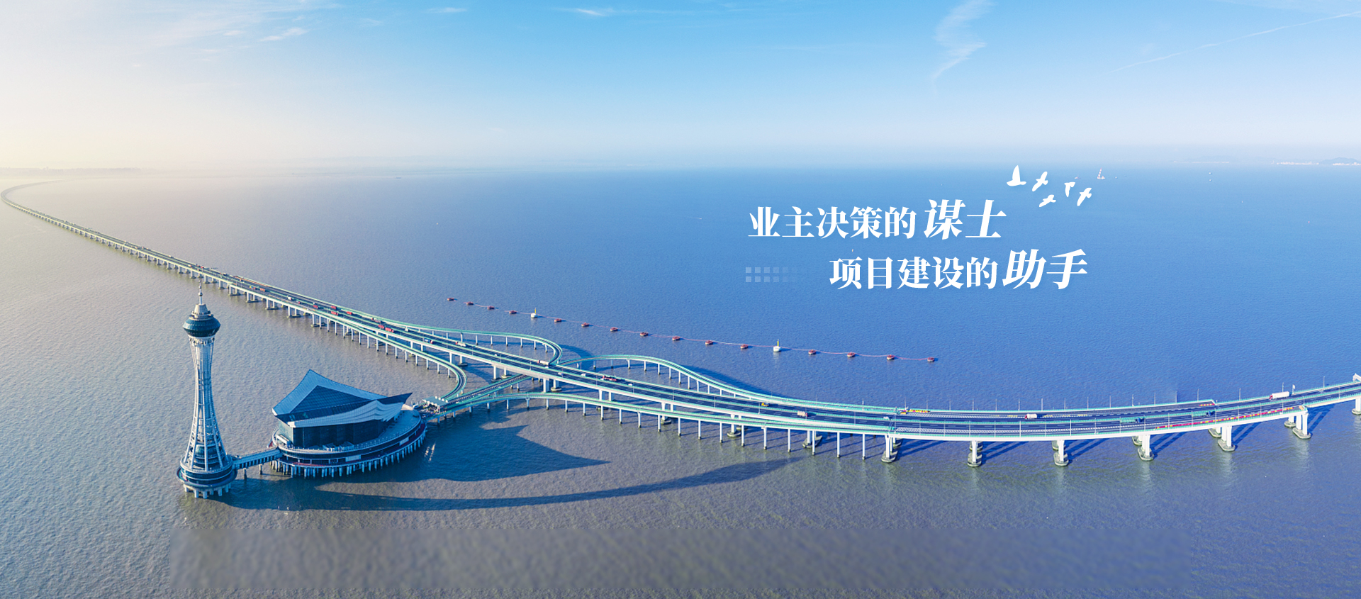 亚美体育轮换图